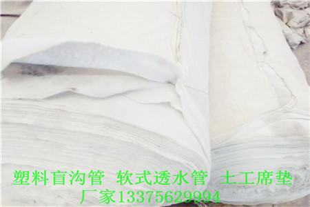 陇西县JK-7型螺旋形聚乙烯醇纤维∨公司地址