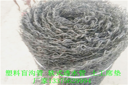 闻喜县JK-7型螺旋形聚乙烯醇纤维∨价格
