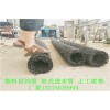揭西县JK-7型螺旋形聚乙烯醇纤维∨生产厂家