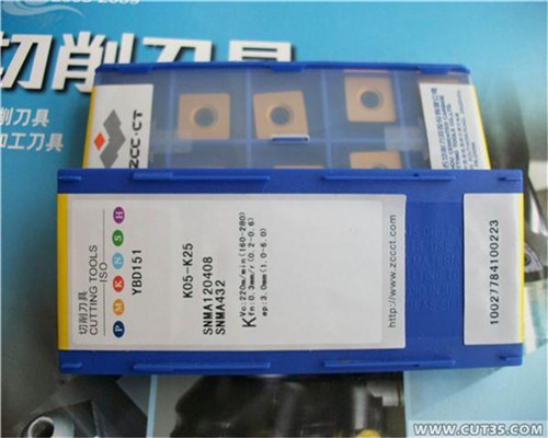 好消息：长坡回收三菱数控刀片－happy报价