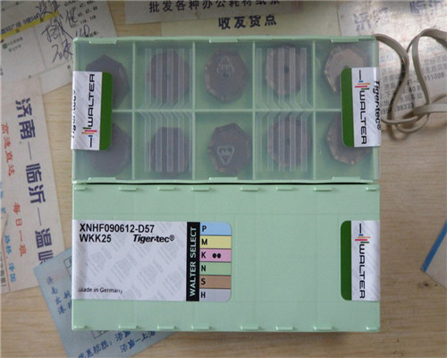 好消息：北京回收PCB锣刀回收,钻咀回收－happy欢迎来电