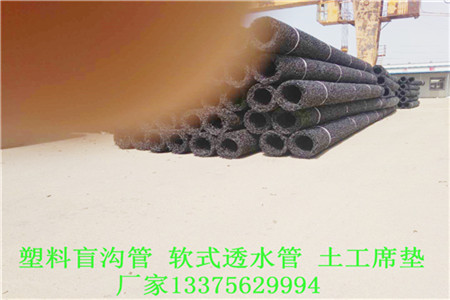 甘孜藏族自治州乡城县JK-7型螺旋形聚乙烯醇纤维∨新价格