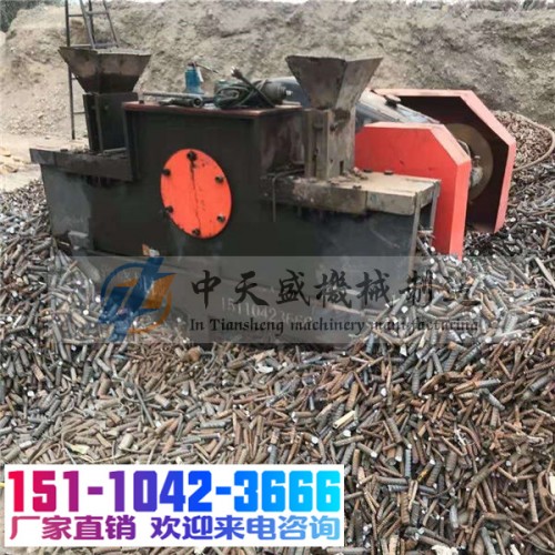 新闻：浙江江山废旧钢筋切头机供应商家