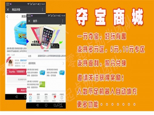 新闻：香河县网站排名公司在哪