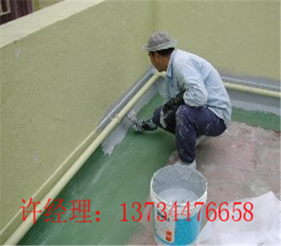 新闻：东阿县va防水板公司—va防水板