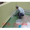 新闻：茌平县防水毯价格厂家—防水毯价格