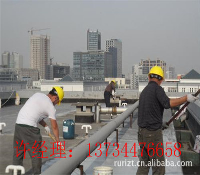 新闻：阳谷县防水板怎么做—防水板