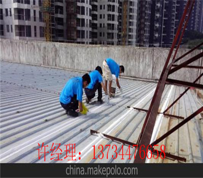 新闻：临清屋面防水材料公司—屋面防水材料