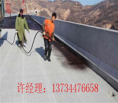 新闻：东阿县聚丙纶防水卷材施工—聚丙纶防水卷材
