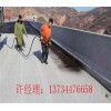 新闻：阳谷县防水卷材品牌施工方案—防水卷材品牌