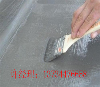 新闻：阳谷县屋面防水施工—屋面防水
