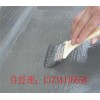 新闻：阳谷县聚乙烯丙纶防水卷材施工—聚乙烯丙纶防水卷材