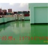 新闻：阳谷县雨虹防水材料价格做法—雨虹防水材料价格