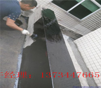 新闻：高唐县新型防水材料厂家—新型防水材料