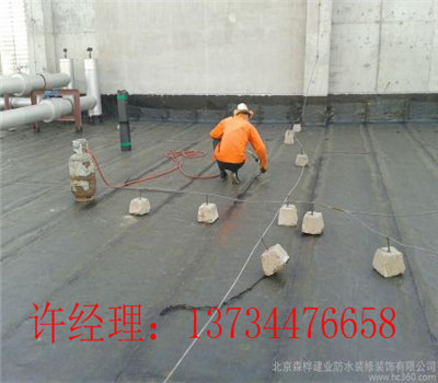 新闻：临清防水板材施工—防水板材