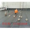 新闻：东昌府防水卷材设备施工队—防水卷材设备