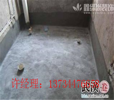 新闻：临清市防水涂料公司—防水涂料