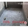 新闻：阳谷县地下室防水施工方案—地下室防水