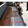 新闻：茌平县聚合物防水砂浆多少钱—聚合物防水砂浆