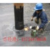 新闻：莘县聚合物防水砂浆厂家—聚合物防水砂浆