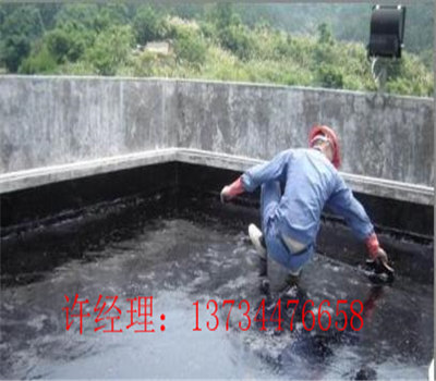 新闻：阳谷县屋面防水施工—屋面防水