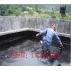 新闻：临清市防水材料哪里—防水材料