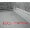 新闻：阳谷县防水石膏板怎么做—防水石膏板