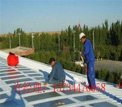 新闻：临清屋面防水做法做法—屋面防水做法