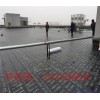 新闻：高唐县钢结构屋面防水施工—钢结构屋面防水
