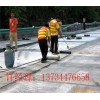新闻：临清市防水套管图集施工—防水套管图集