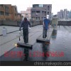 新闻：聊城聚氨酯防水涂料施工队—聚氨酯防水涂料