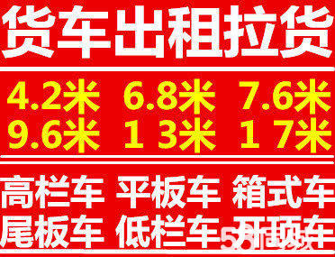 新闻：西安到德宏物流公司诚信商家