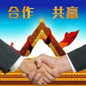 乐从到河北正定货运公司公司在哪