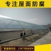 资讯@鹤岗防腐瓦-玻璃钢采光瓦厂家价格