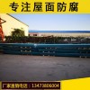 汉中1个厚阳光瓦-玻璃钢瓦生产厂家价格