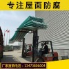 金昌2.0个厚阳光瓦-玻璃钢瓦出厂价格