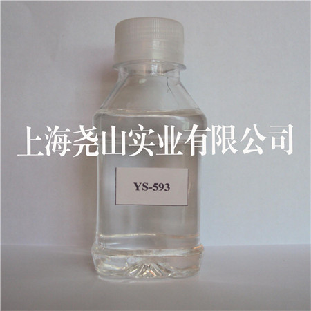 新闻：广州色浅粘度低1618固化剂供应商-happy