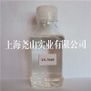 新闻：济宁透明低毒高校593固化剂价格优惠-happy