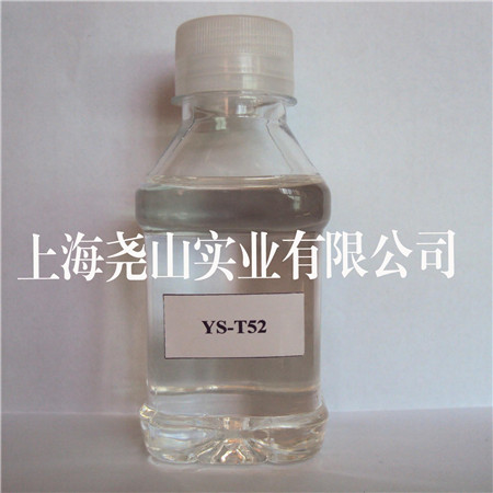 新闻：柳州水晶滴胶1618固化剂供应商-happy