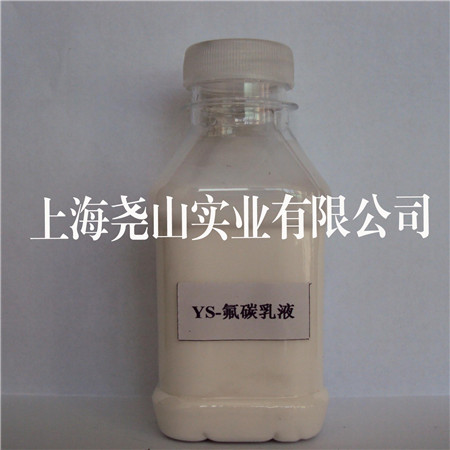新闻：荆州无色无味环保593环氧固化剂厂家报价-happy