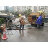 无锡滨湖区清理污水池专业服务