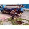 广汉市管道清淤施工方法—行业专家
