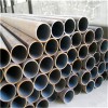 新闻：湖南株洲茶陵12Cr5Moi合金钢管规格-12Cr5Moi合金钢管