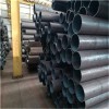 新闻：黑龙江大庆杜尔伯特精密钢管规格-精密钢管