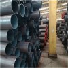 新闻：贵州黔南罗甸12Cr5Moi合金钢管生产厂家-12Cr5Moi合金钢管