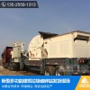 巴中南江县建筑垃圾回收投资案例轮胎式移动破碎机厂家