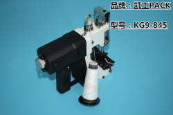 新闻-四川-kg9-845-手提缝包机维修方法