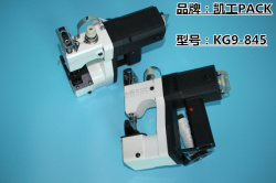 行业-唐山-kg9-845-手提缝包机线