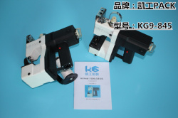 行业-黄石-kg9-845-手提缝包机价格