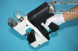 大新闻-黄冈-kg9-845-手提缝包机维修教程